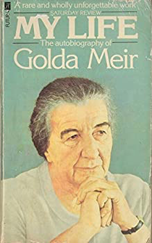 Golda Meir House Museum